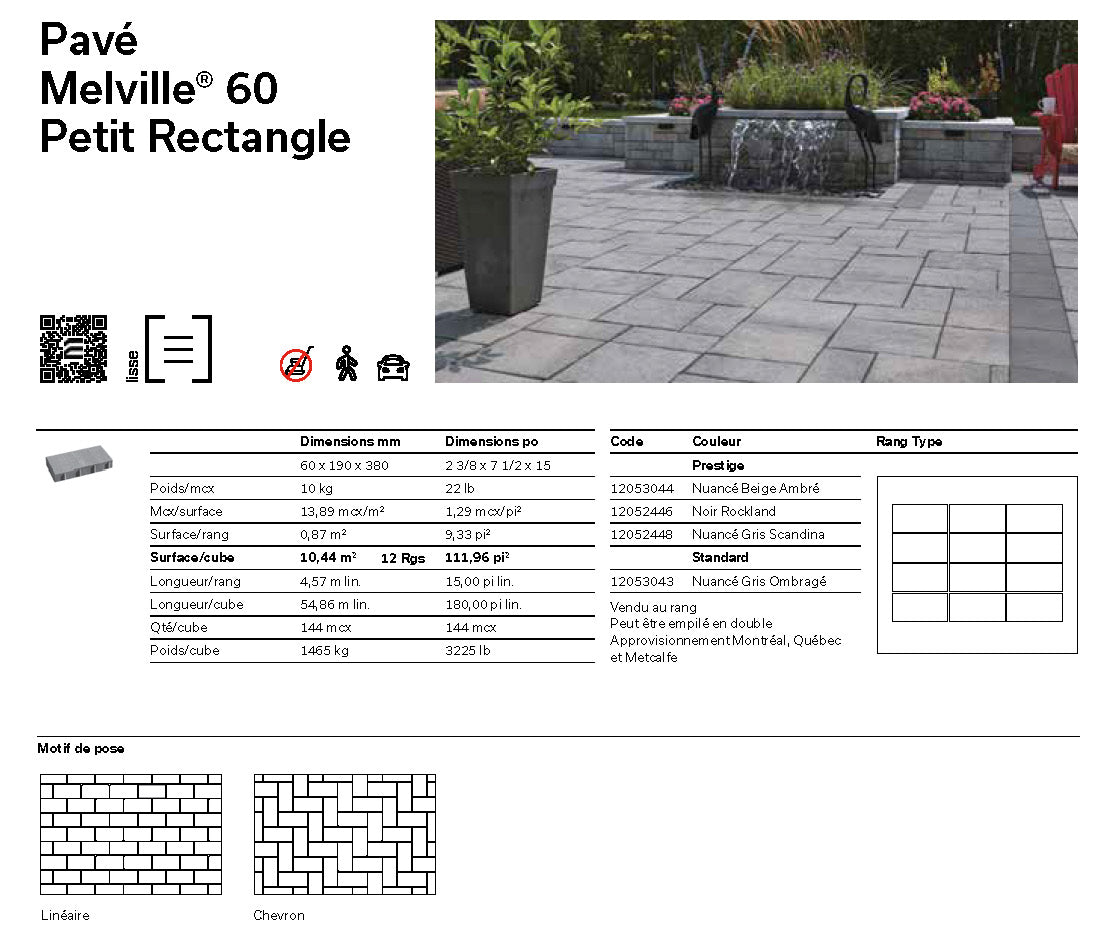 Melville® 60 Paver (Small Rectangle)