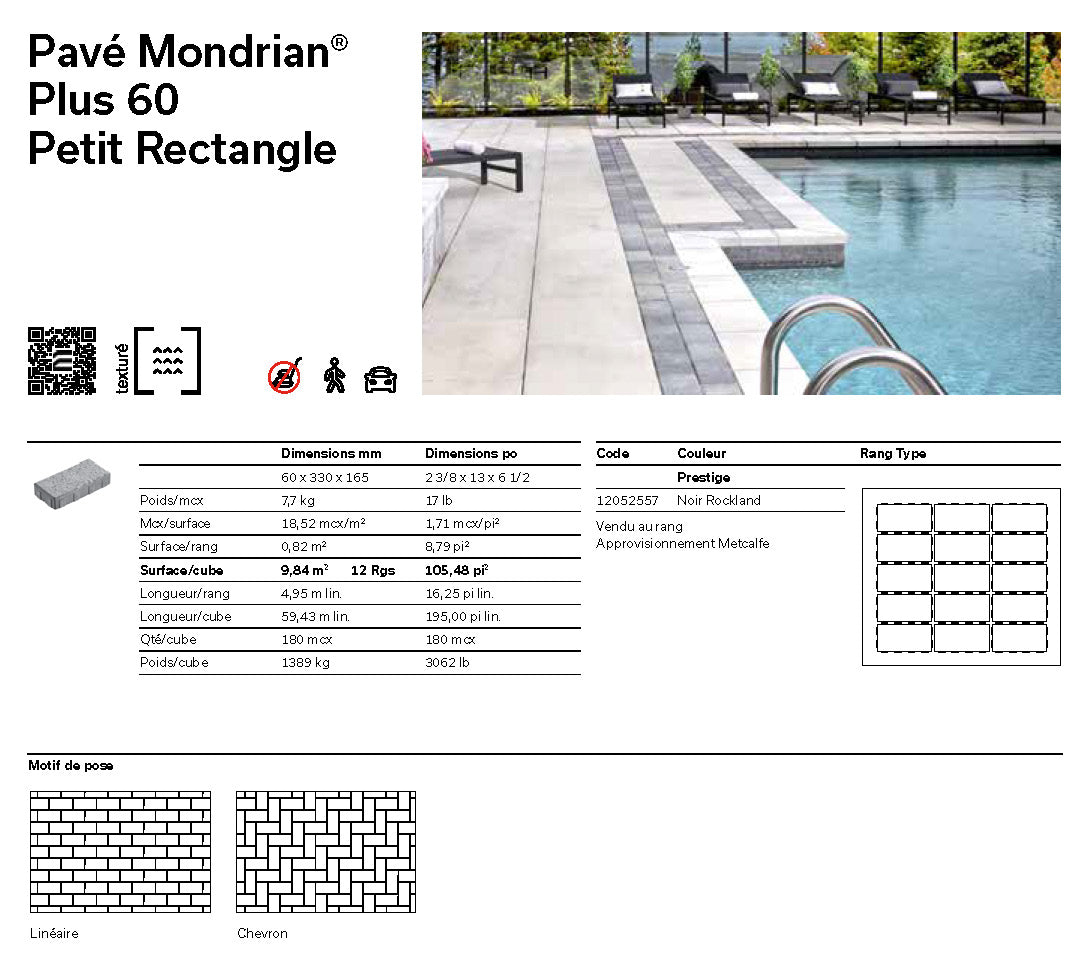 Pavé Modrian® Plus 60 (Petit Rectangle)