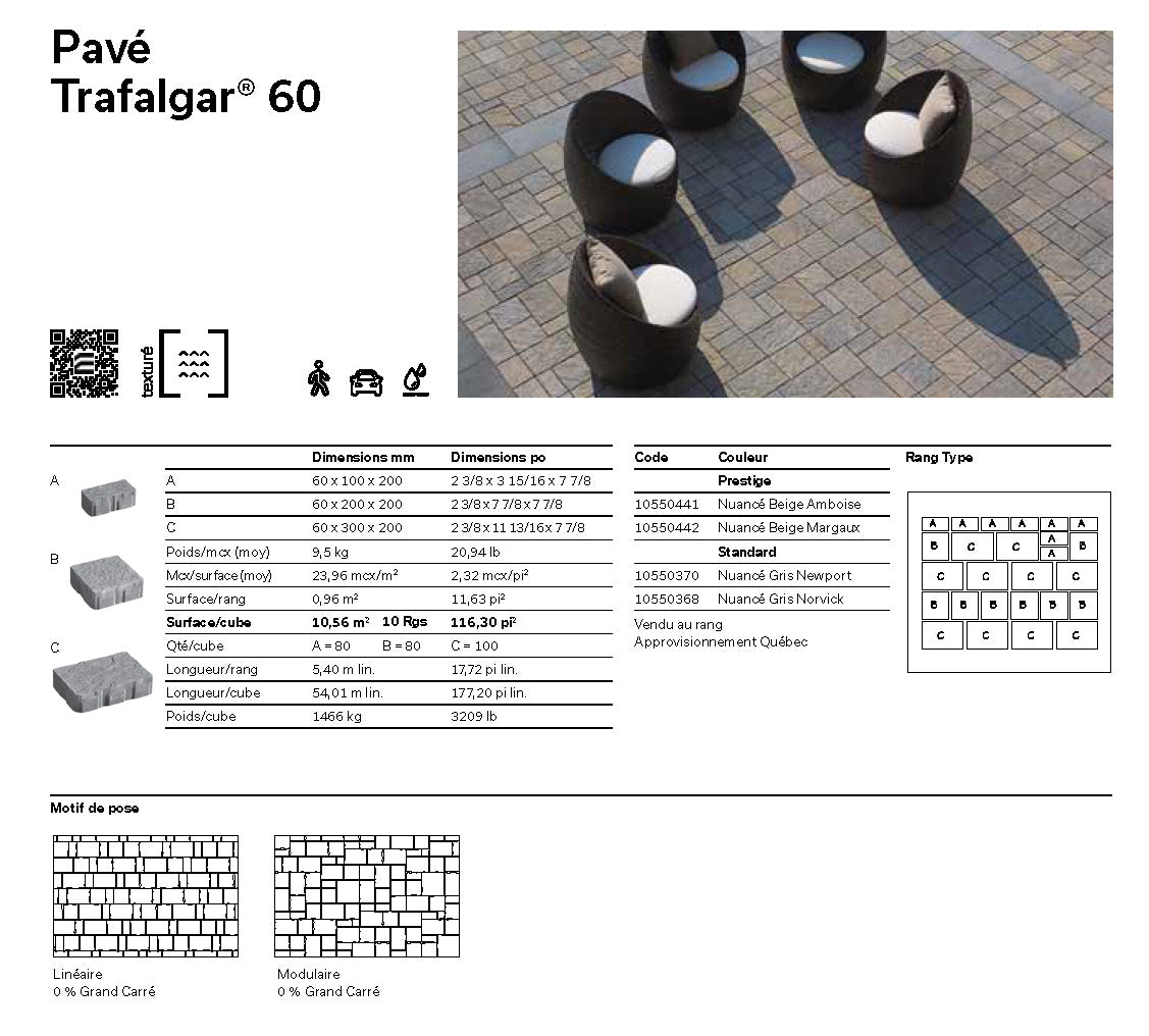 Trafalgar® 60 Paver