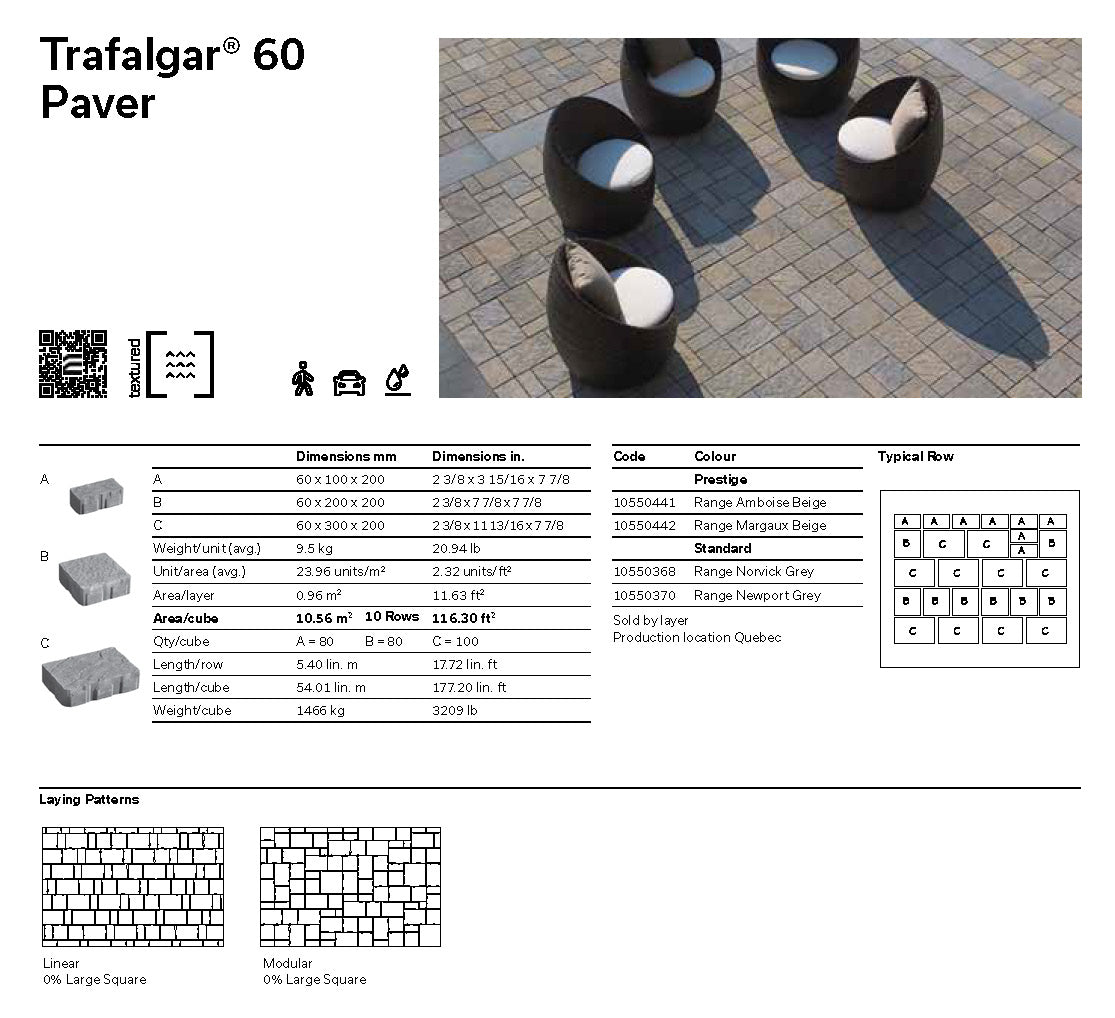 Trafalgar® 60 Paver